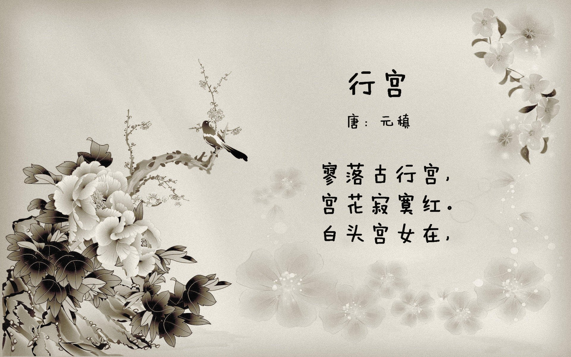 开云真人体育娱乐-“简阳文体中心：羽毛球赛场成全球高手竞技之地”